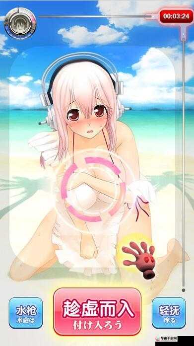 黄色单机游戏:带你体验独特的游戏世界和精彩玩法