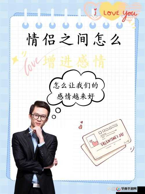 和朋友夫妻一起旅游：共享美好时光，增进友谊