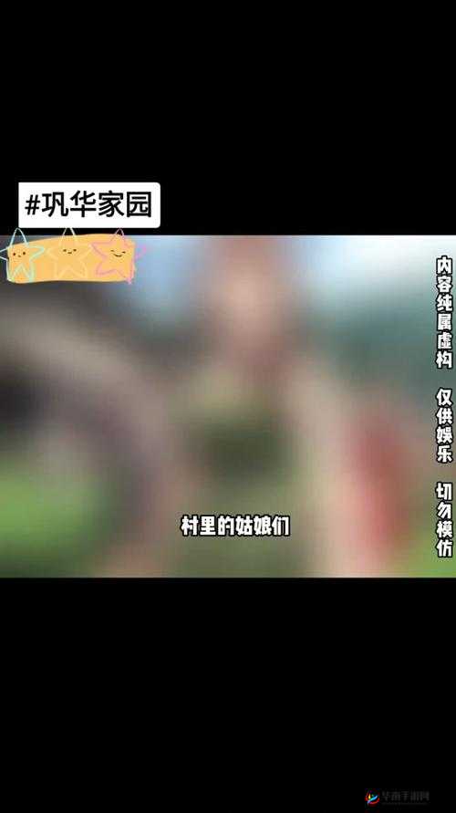 仅供娱乐，切勿模仿：18 岁禁看网站？这到底是何方神圣