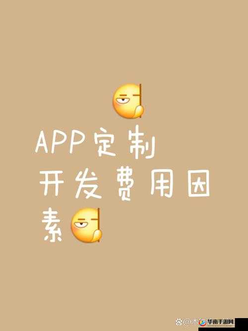 tobu8HD馃憴馃憴App：一款非常实用的应用程序
