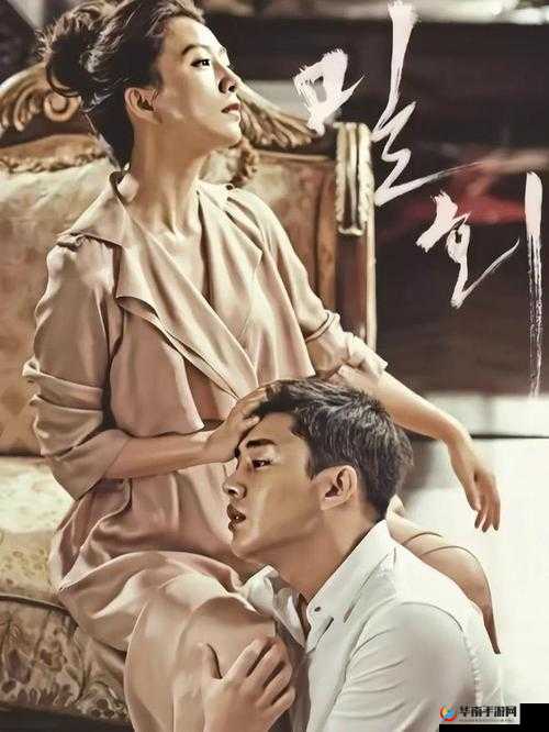 孟若羽伦理片：家庭伦理下的情感纠葛