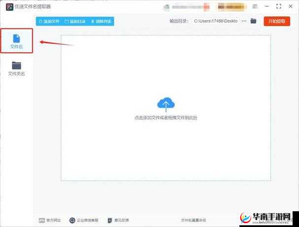 zjy 提取密码：关于其重要性及应用场景的探讨