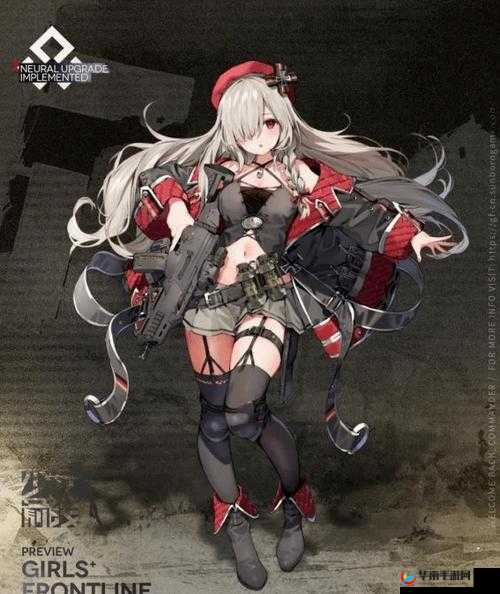 战术少女养成：枪械拟人即时战略手游