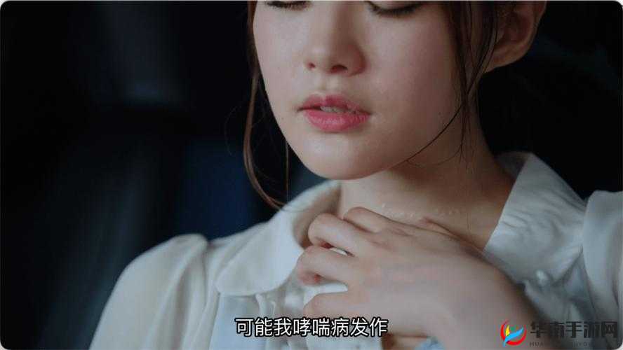 人气 AV 女优相泽南的精彩作品:超越想象的极致体验