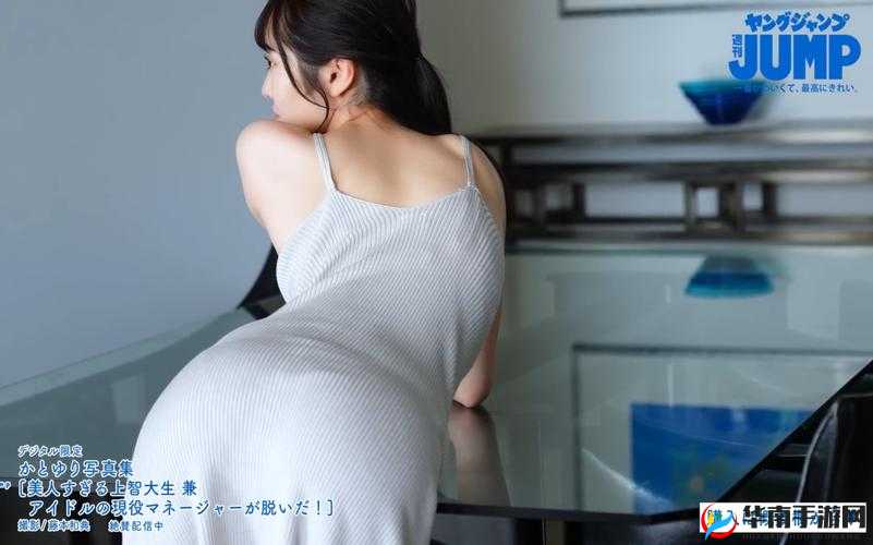 あかねさす少女免费福利版：独特魅力的精彩呈现