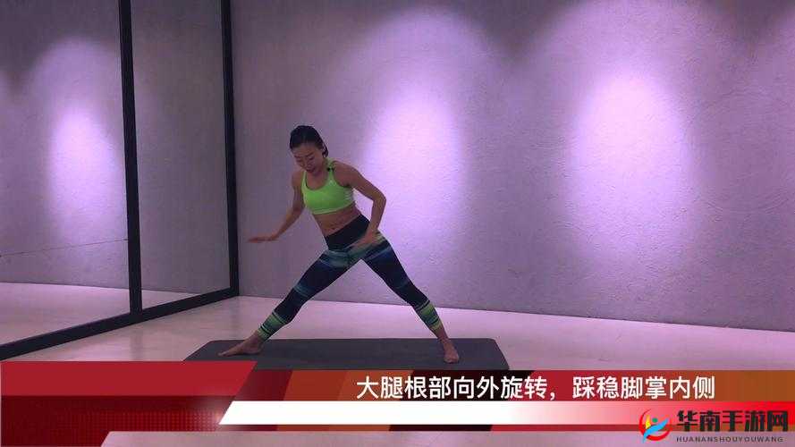 手下滑向大腿内侧：揭示这一神秘动作背后的故事