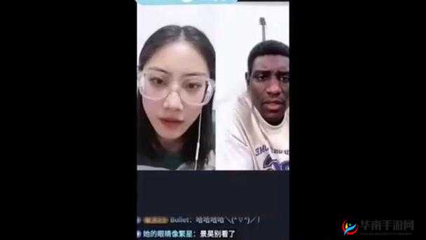 刘玥的三黑战斗是哪三黑：探索背后的神秘与挑战