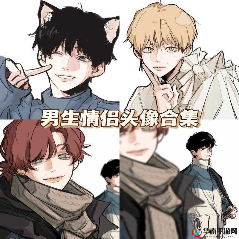 1v3 四个男主是兄弟：禁忌之爱，无法言说的秘密