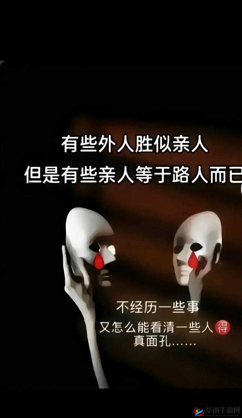 在拥挤的公车上,我和闺蜜被陌生人性侵:一段可怕的经历