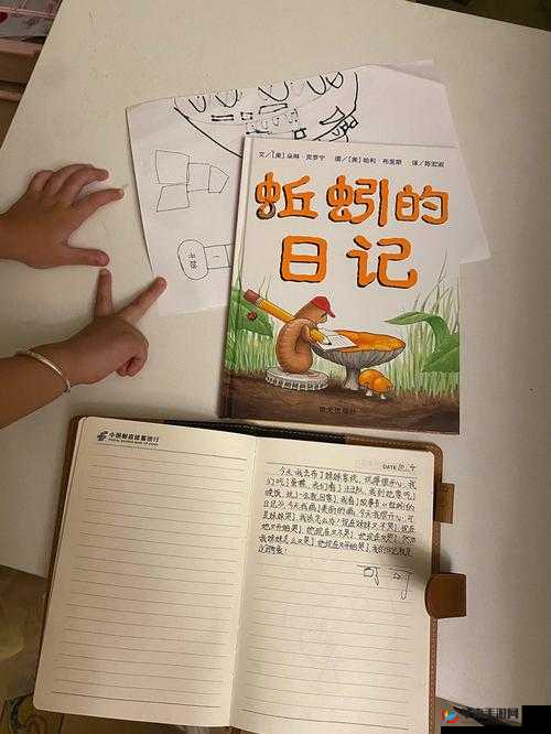 公共玩具小诗日记的写作方法：探索创意与情感表达之路