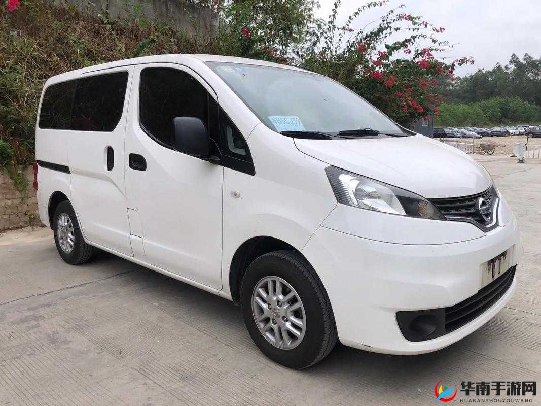 精致日产 NV 二线三：品质与舒适的完美结合