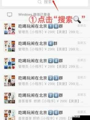 国产一卡 2 卡 3 卡 4 卡 2021 免费观看资源大揭秘