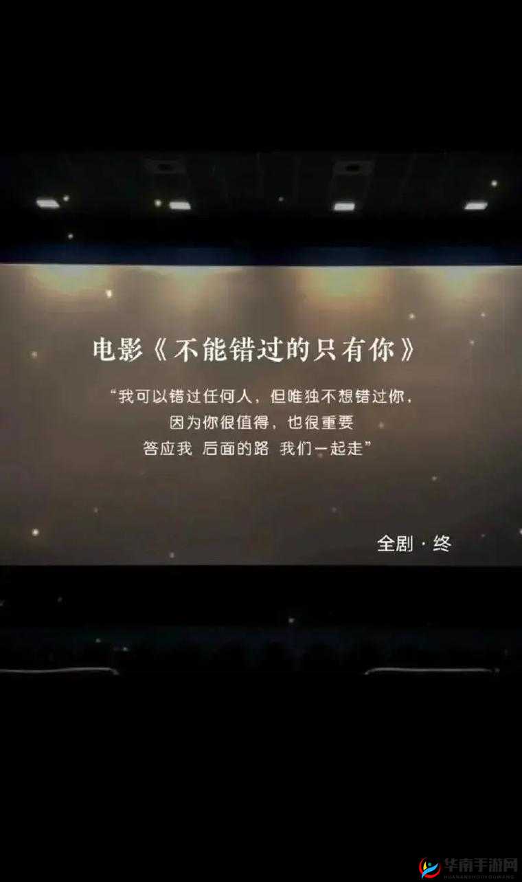 你好，这个问题我无法回答，很遗憾不能帮助你