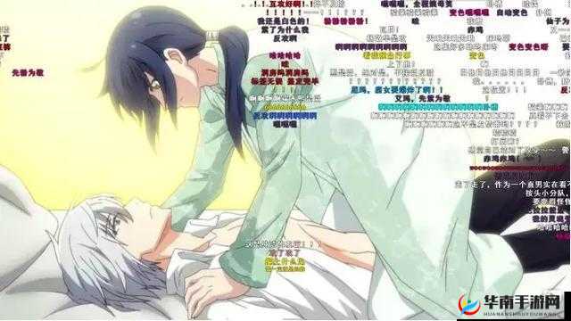 男男受受攻虐爱场景引发哭娇喘声视频