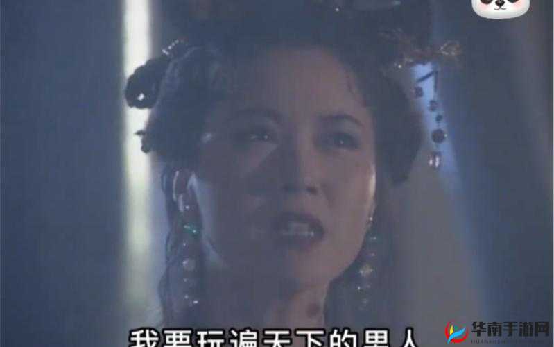 杨过为何要摘黄蓉胸罩：探究其背后的动机