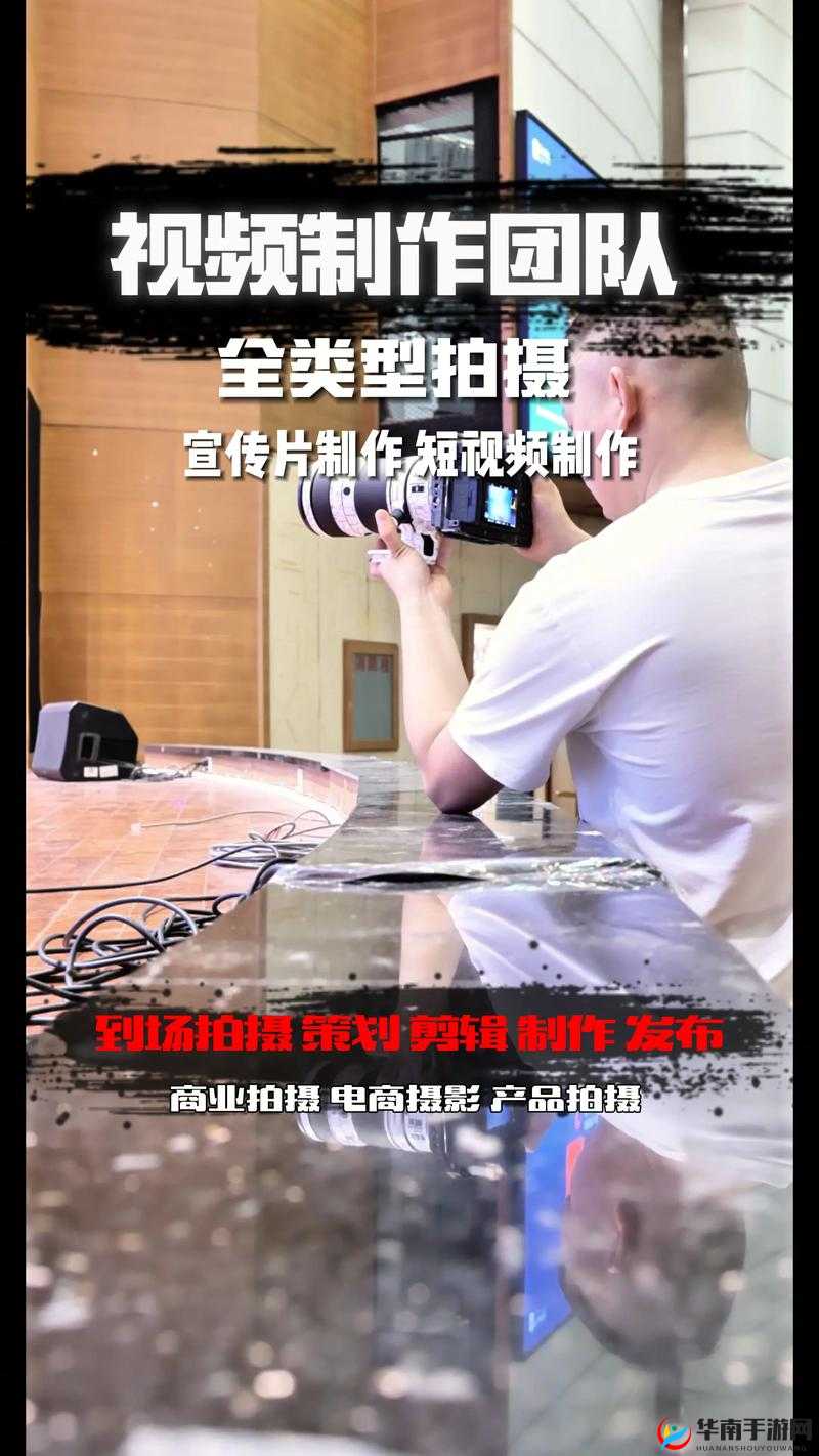 小明永久视频平台领域：打造独特精彩的视觉盛宴