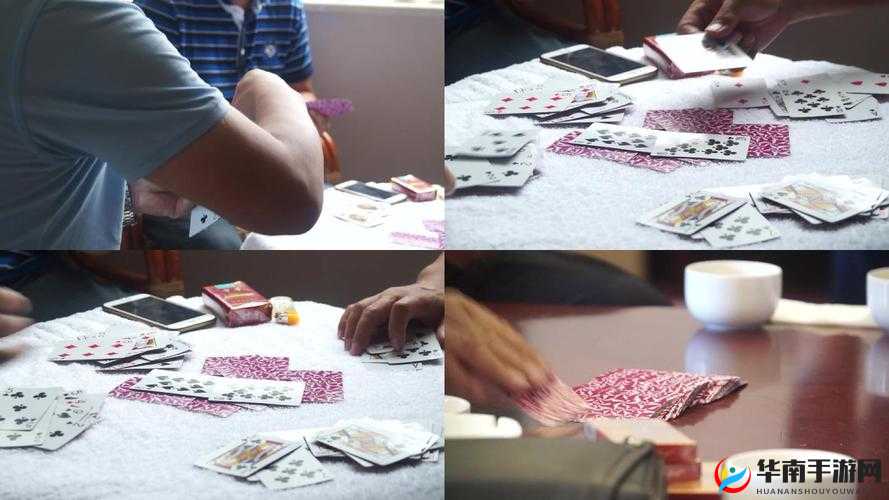 打扑克剧烈运动全程不盖被子视频：一场别开生面的独特体验