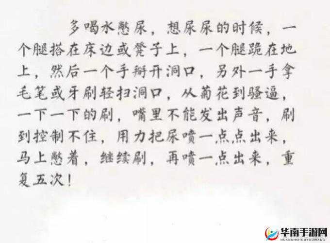 费爵娜：跟踪迷奸 O 母狗，收服调教激情狂操