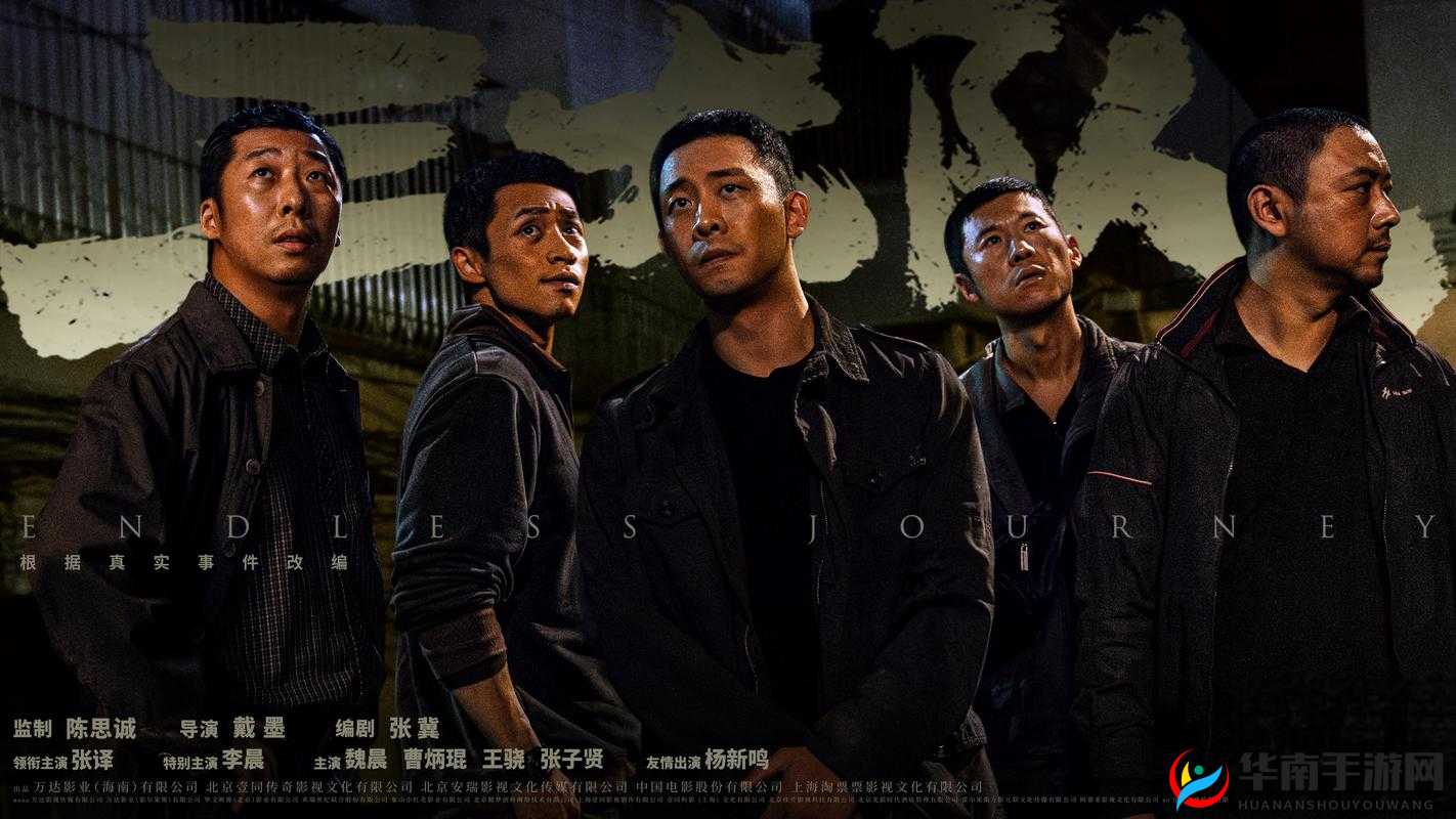 三年片大全电影之精彩大片合集震撼呈现