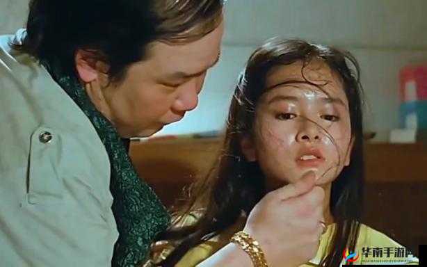 浪奸荡乱相关视频引发的一系列不可描述的情节探讨