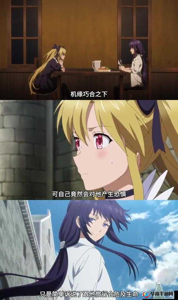 成人漫画系列:带你走进奇幻多彩的想象世界之旅