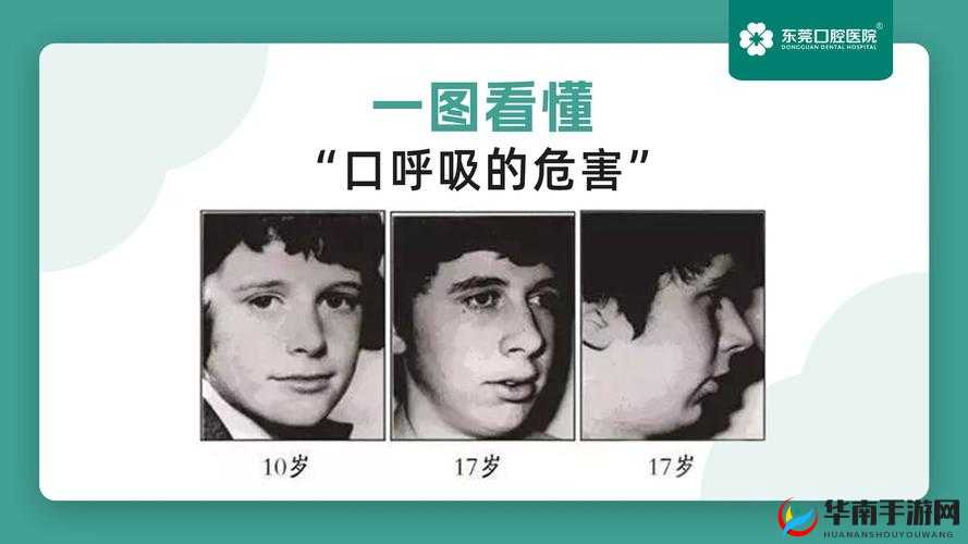 男孩子听到女孩子喘气时会有怎样的反应及表现