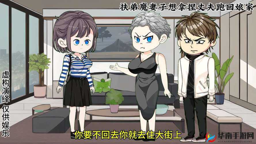 红桃现颢 17 背后的神秘故事等你来探寻