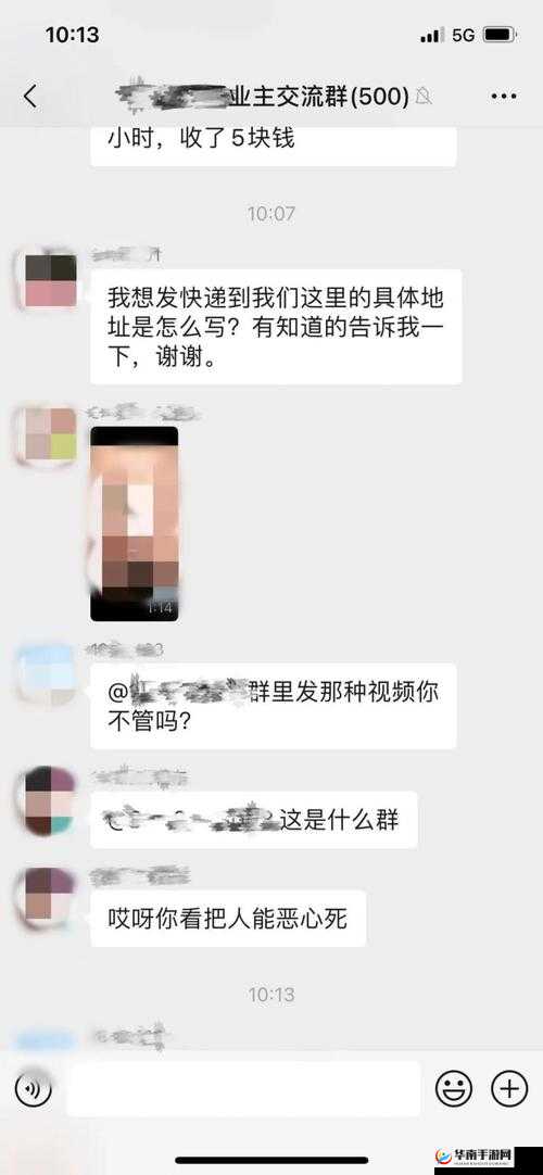 如何正确看待黄色视频在线观看高清