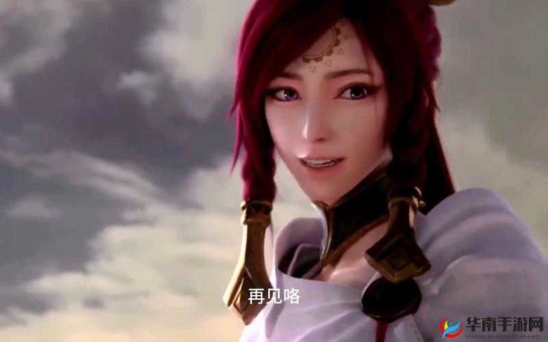 撑起伽罗的腿疯狂输入的视频网站：一段令人血脉贲张的激情视频