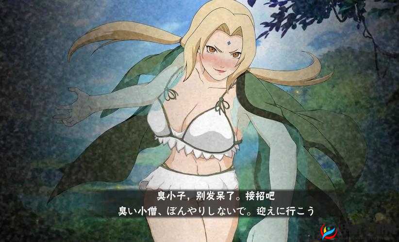 火影忍者纲手 X 爆乳无尽：激情燃烧的战斗之舞