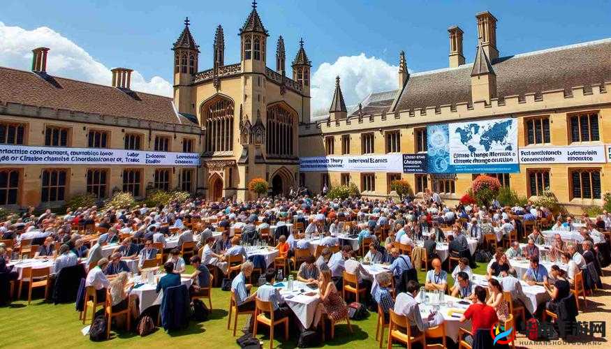 夜耶鲁 2024 众乐乐：畅享欢乐盛宴共狂欢