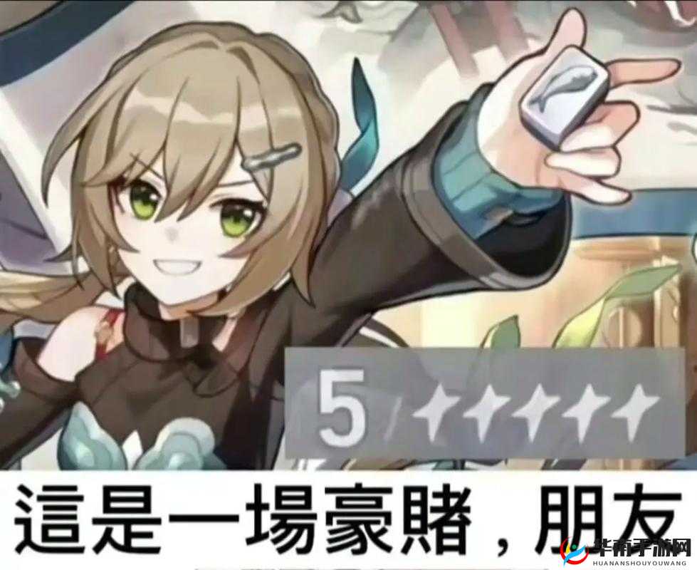 崩坏星穹铁道青雀被麻将填满：这奇妙的画面太有趣啦