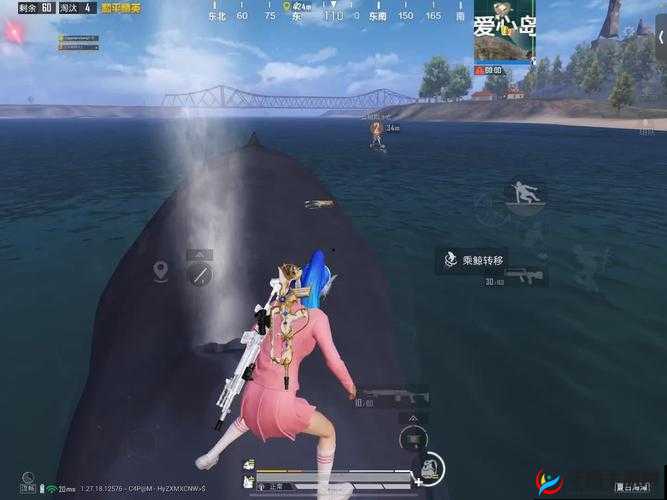 老婆玩刺激战场竟与人组 CP:是游戏魅力还是另有隐情?