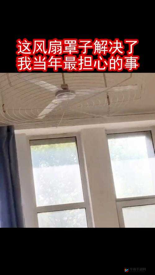 ：没带罩子让他吃了一天的没事吧，我很担心他的身体