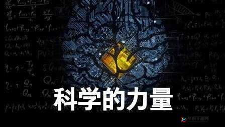 黑色巨人 82010：探索神秘未知力量的强大存在
