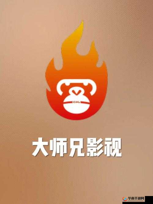 青椒影视 2.6.5 :带来精彩绝伦的观影体验