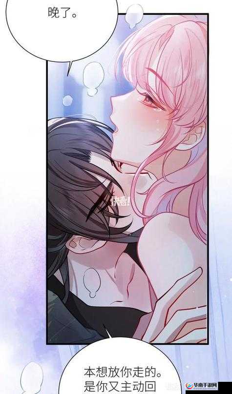 羞羞漫画官方漫画免费入口弹窗：尽享精彩漫画盛宴