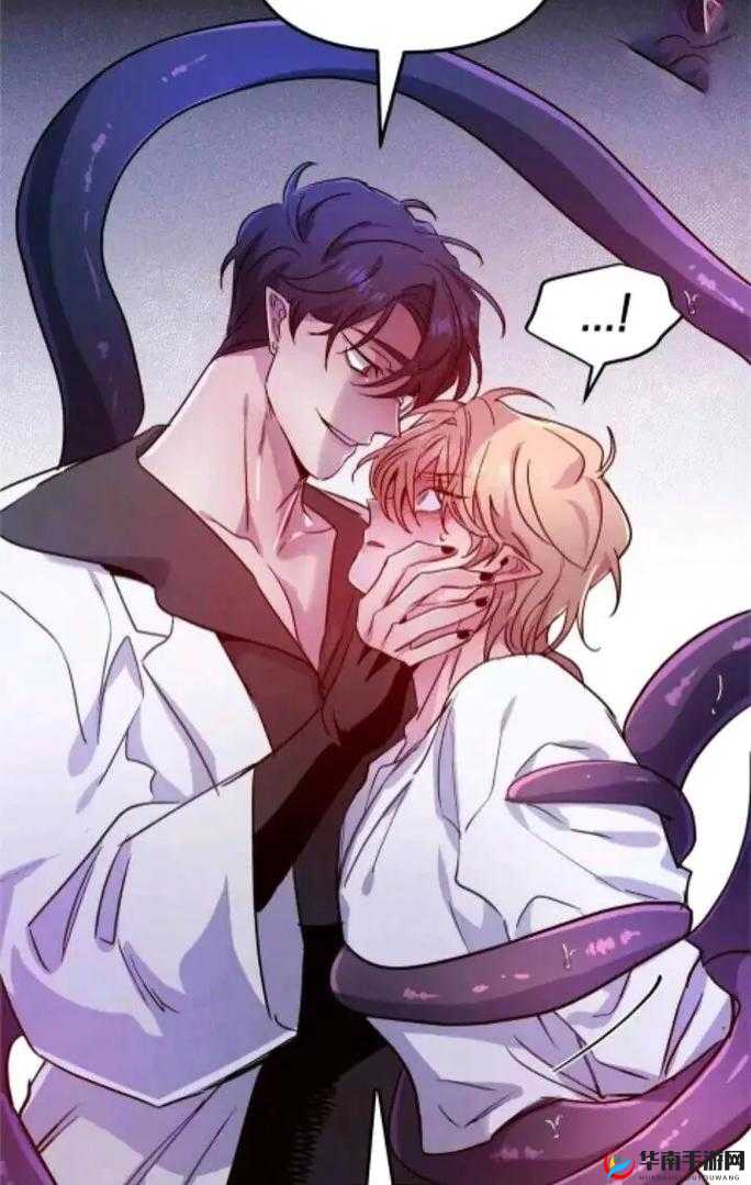 韩漫免费无羞遮无删减漫画大全集：精彩内容等你来看