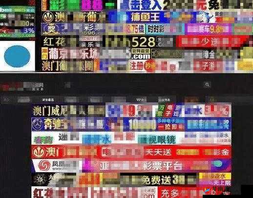 麻豆传媒官方网站-入口：精彩内容等你探索