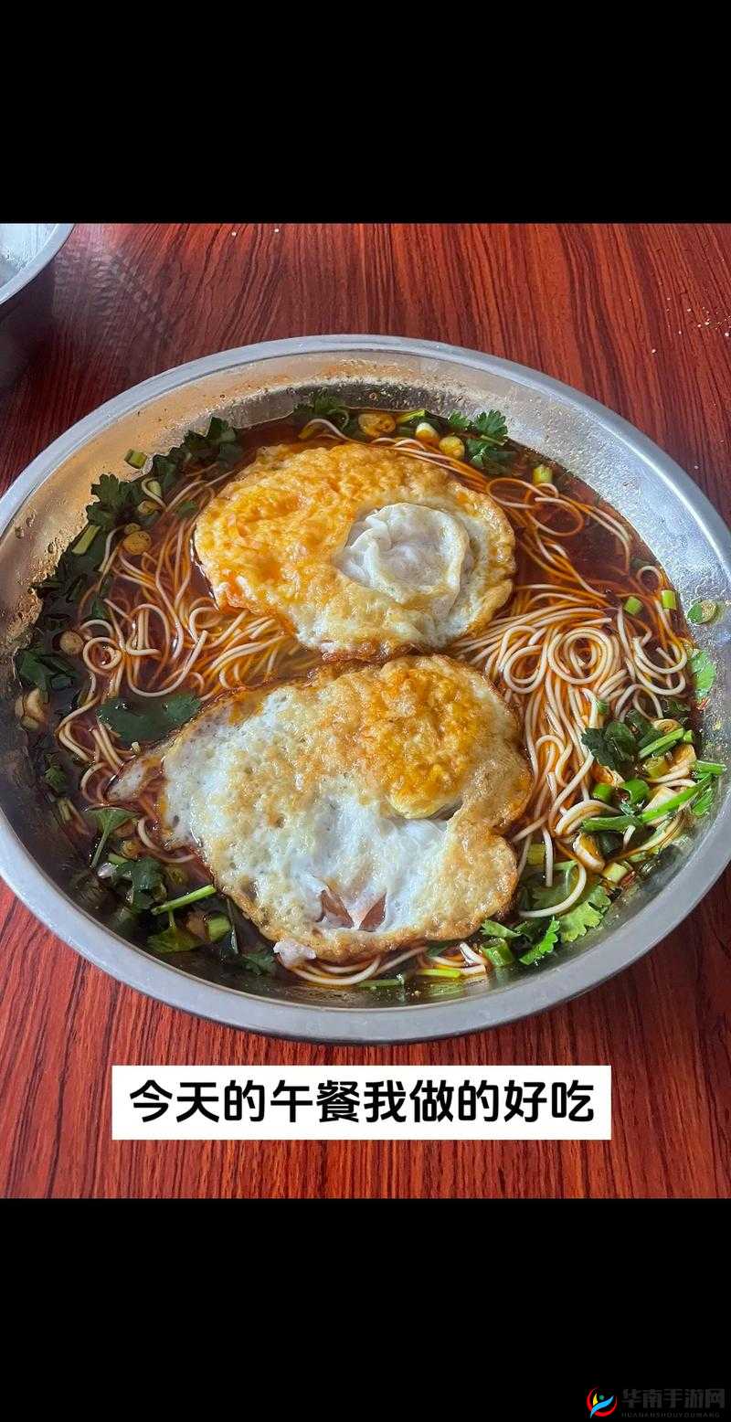 已经四个鸡蛋了不能再塞了：再多就真装不下啦