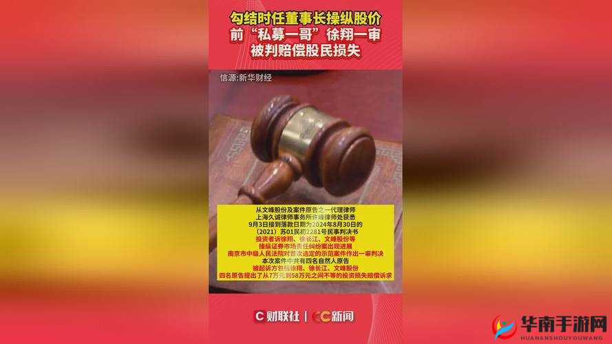 铜铜铜铜铜铜铜铜好大好深板且没有病毒的独特魅力