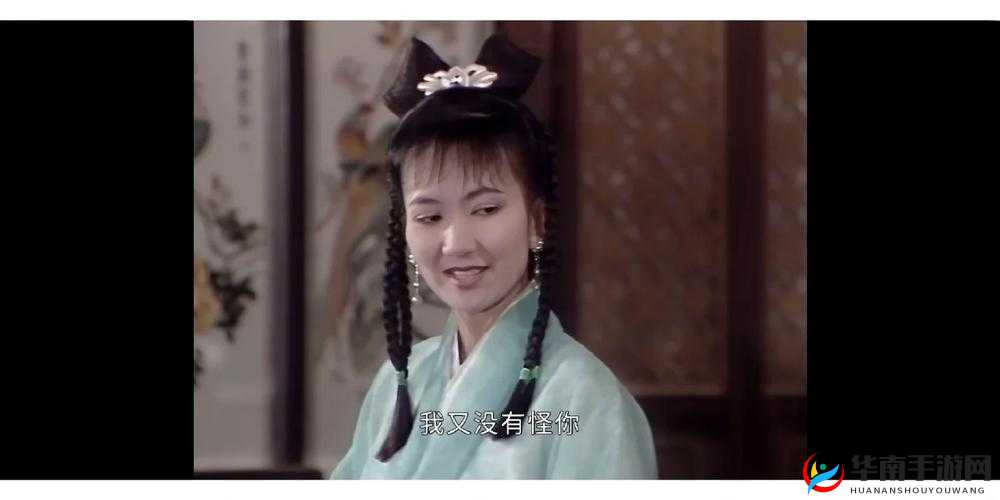 许仙小青药房爱草屋：奇妙草药世界的传奇故事