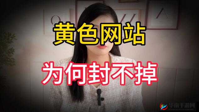 草莓视频成人网站免费：畅享精彩成人内容无需付费