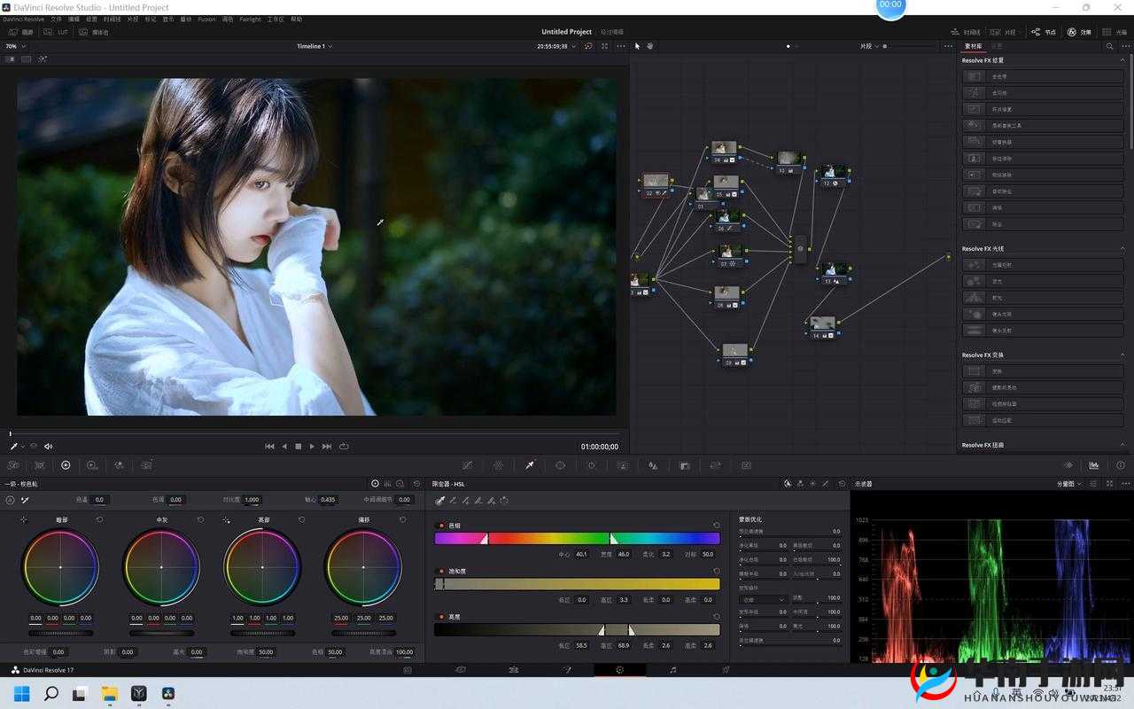 达芬奇 18.6.5 破解版：一款强大的视频编辑软件介绍