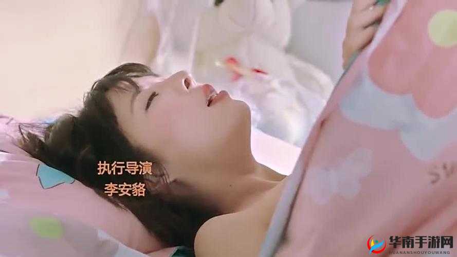 房奴试爱不盖被子打扑克：一段令人咋舌的特殊经历