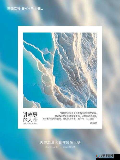 清纯 NPH 带来的别样情感体验与故事探索