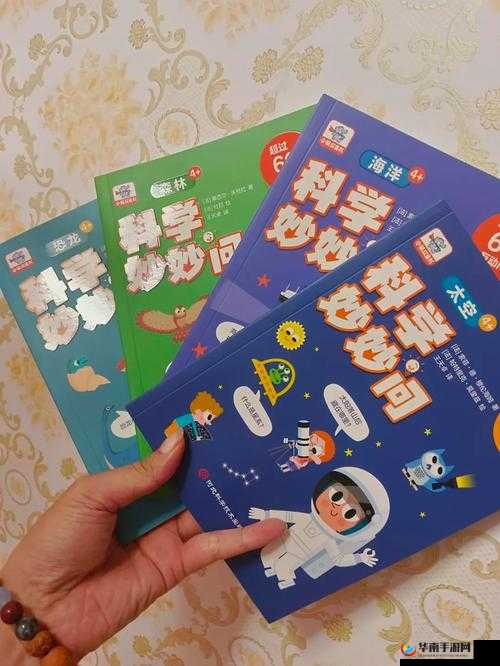 男女之间的唏唏哩哩的过程：探索未知的奇妙之旅