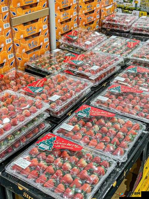 迈开腿张开嘴：探索独特的草莓食用方式