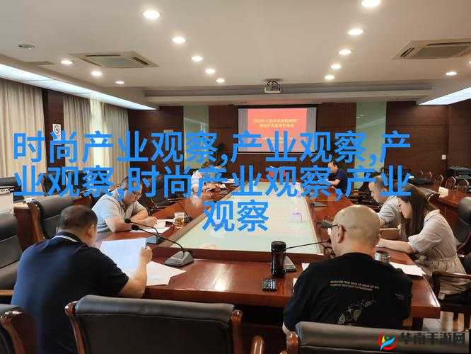 麻花豆后忘忧草传媒：带来精彩的娱乐资讯与内容