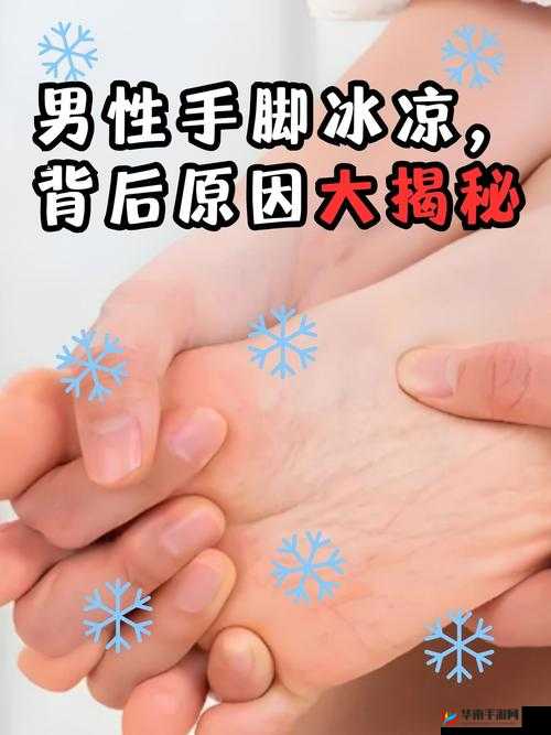 令人震惊手脚被困在手术室里做实验这背后究竟隐藏着什么秘密